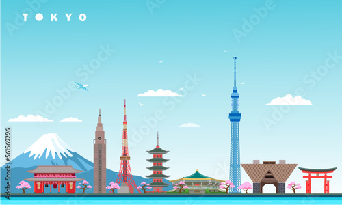 Japanese culture and Tokyo landmarks vector landscape illustration.