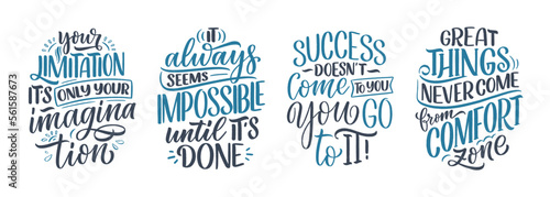 Set with hand drawn lettering quotes in modern calligraphy style about business motivation. Inspiration slogans for print and poster design. Vector