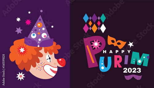 Purim - holiday  jewish carnival  Lettering in Hebrew  translition " Happy Purim" celebration banner Carnival mask, Hamantashen, confetti, clown, garland, hat, firework,  Purim Jewish festival concept