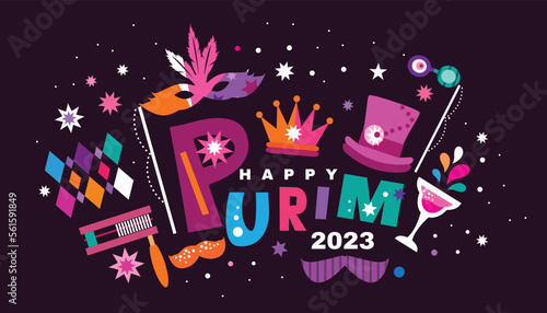 Purim - holiday  jewish carnival  Lettering in Hebrew  translition " Happy Purim" celebration banner Carnival mask, Hamantashen, confetti, clown, garland, hat, firework,  Purim Jewish festival concept