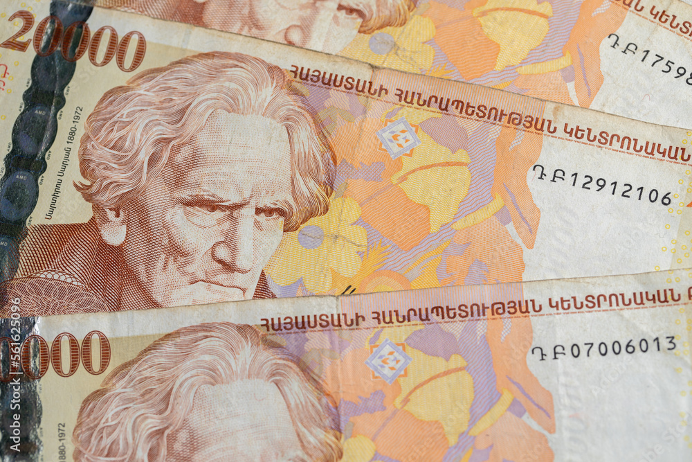 Fototapeta premium Armenian currency. Armenian money. Banknotes of the Republic of Armenia.