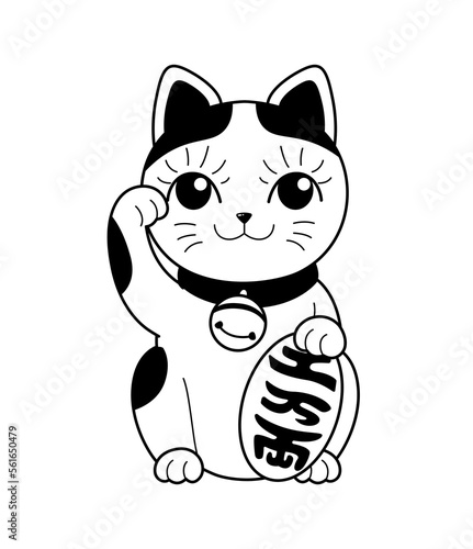 Maneki neko outline. Kitten waves its paw. Aesthetics and elegance. Minimalistic logotype for company and organization, branding. Template, layout and mockup. Cartoon flat vector illustration