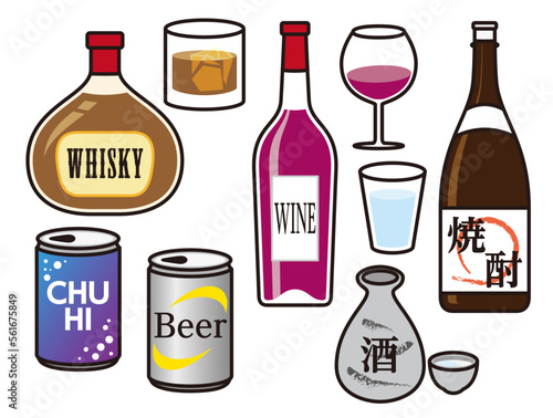 アルコール飲料