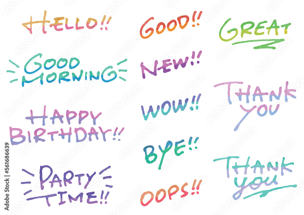 手書きの英語メッセージセット_カラフル_ベクター 手書きの英語メッセージセット_カラフル_ベクター