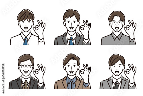 男性　会社員　ビジネスマン　OKサインを出す　セット