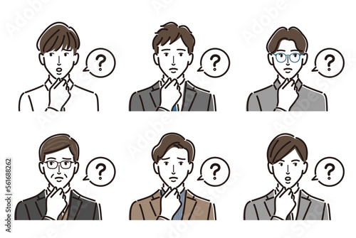 男性　会社員　ビジネスマン　はてな　セット