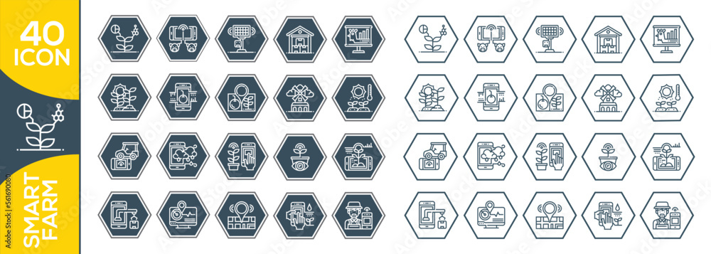 SMART FARM ICON SET DESIGN SMART FARM ICON SET DESIGN