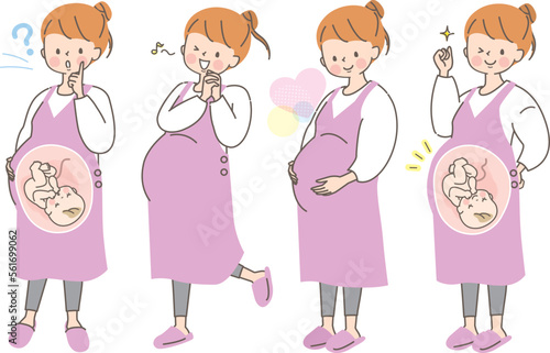 若い妊婦さんの表情イラストセット
