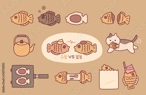 Korean winter street food fish bread. Kettle with dough. red bean paste. Cute cat.