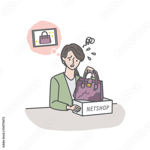 ネットショップで買ったバッグが欠陥品で焦る若い女性