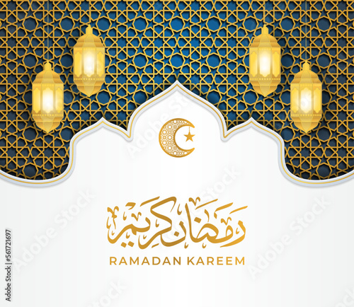 Ramadan Kareem Arabic Islamic White and Golden Luxury Ornamental Background with calligraphy and Decorative Lanterns