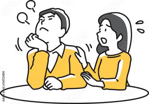 男性を怒らせてしまった女性