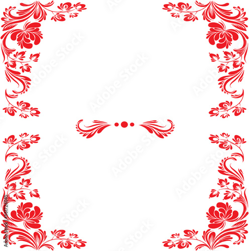 red frame for your text
