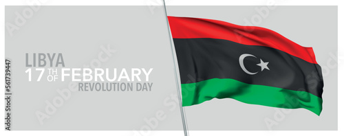 Libya revolution day greeting card, banner with template text vector illustration