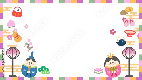 ひなまつりのフレーム