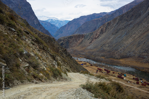 View of Altay mountains photo