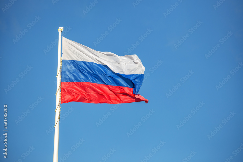 Flag of Russia