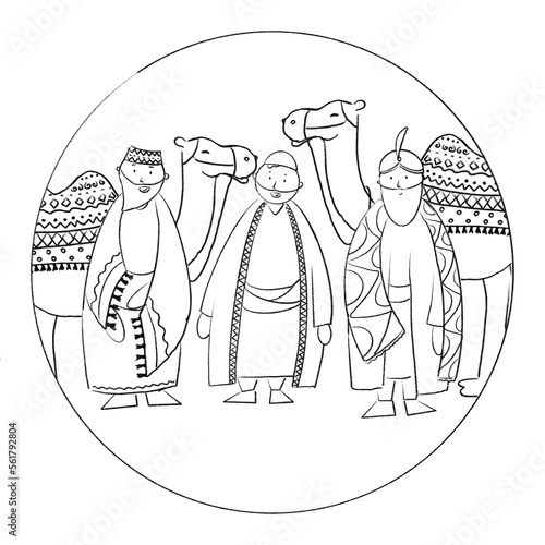 sketch biblical heroes: wise men from the east