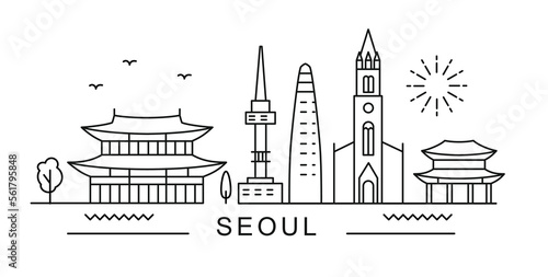 Seoul City Line View. Poster print minimal design.