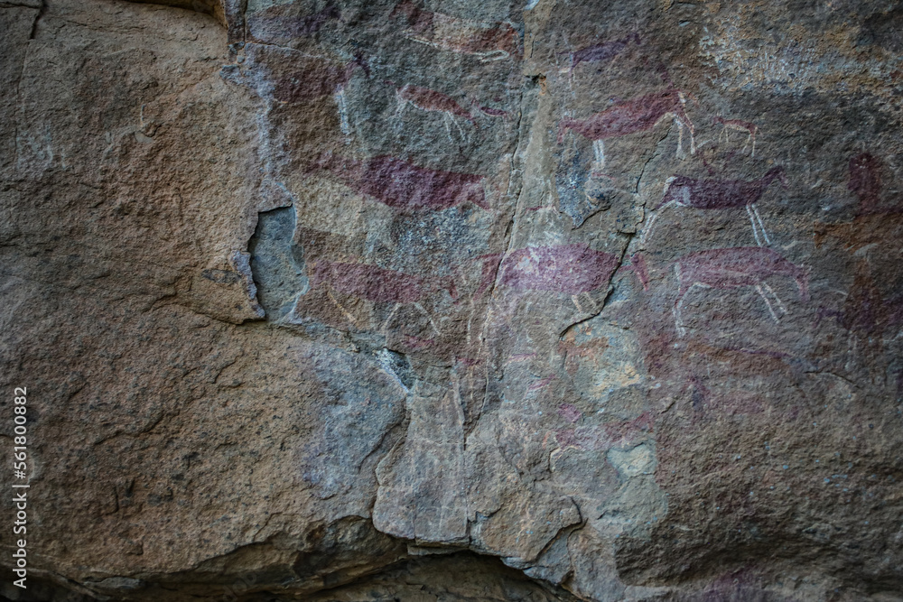 Drakensberge Cave Paintings