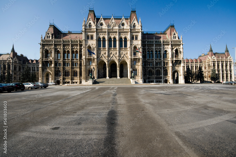 The Parliament Building. Budapest, Hungary. Extreme wide angle