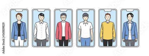【膝上】スマートフォンとオフィスカジュアルの男性人物アバター