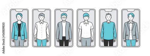 【膝上】スマートフォンとオフィスカジュアルの男性人物アバター