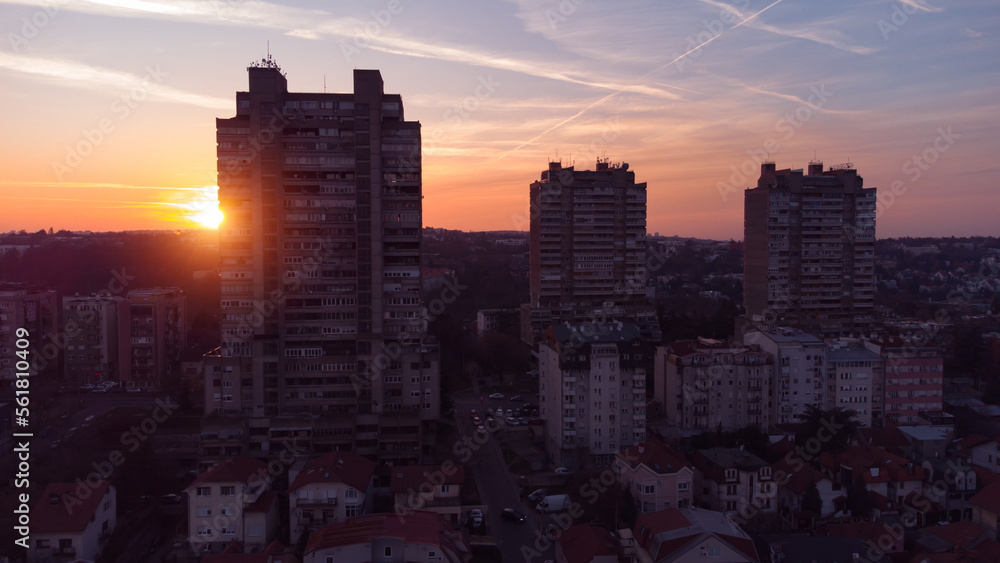 Jedinstvo concrete buildings, one of recognizable brutalism architecture symbols in Belgrade, capital of Serbia.