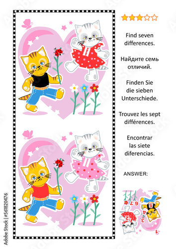 Valentine's Day difference game with two adorable kittens. Answer included.
