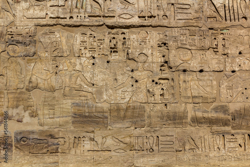 Wall of Medinet Habu (Mortuary temple of Ramesses III) at the Theban Necropolis, Egypt