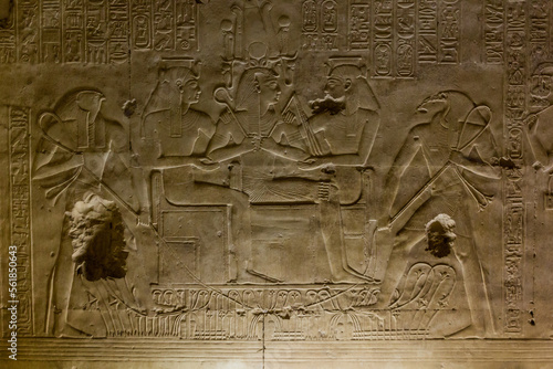 Wall decorations of the Temple of Seti I (Great Temple of Abydos), Egypt photo