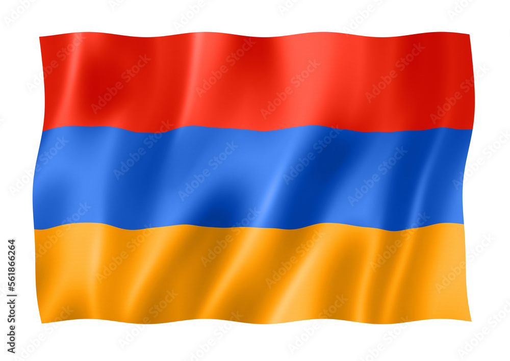 Fototapeta premium Armenian flag isolated on white