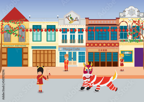 chinese new year in the road