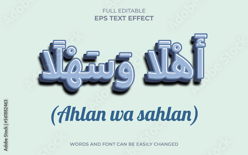 3d background text effect. Editable text effect