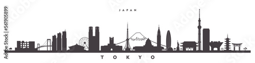 Tokyo city historical landmarks and modern buildings. Japanese culture travel and tourism.