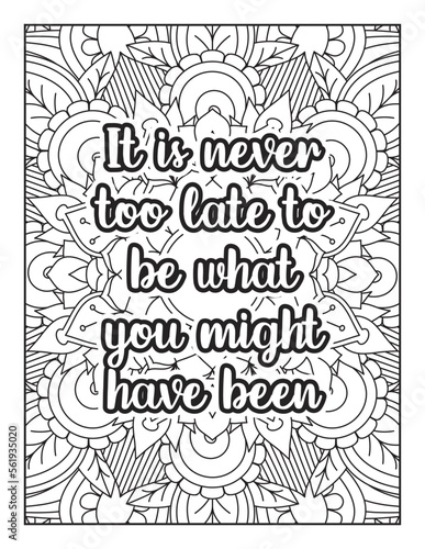 Inspirational Quotes, Quotes Coloring Page, Positive Quotes, Motivational Quotes Coloring Page