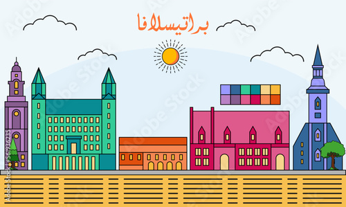 Bratislava skyline with line art style vector illustration. Modern city design vector. Arabic translate : Bratislava