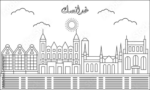 Gdansk skyline with line art style vector illustration. Modern city design vector. Arabic translate : Gdansk