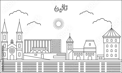 Tallinn skyline with line art style vector illustration. Modern city design vector. Arabic translate : Tallinn