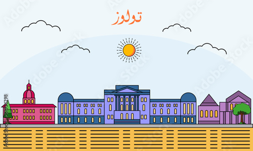 Toulouse skyline with line art style vector illustration. Modern city design vector. Arabic translate : Toulouse