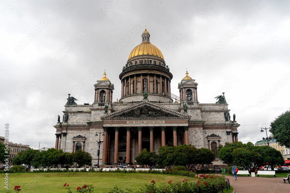 Saint Petersburg, Russia June 20, 2020: Saint Petersburg sights
