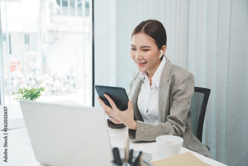 Start up Confident young asian businesswoman working in webcam group video call conference technology Start up Confident young asian businesswoman working in webcam group video call conference technology