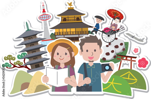 京都　観光　旅行　スポット

