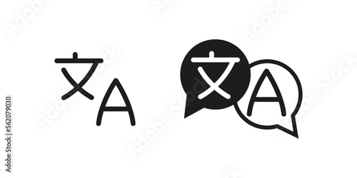 Translator icon, translate service logo. Translation graphic symbol, multilingual text interpretation vector.