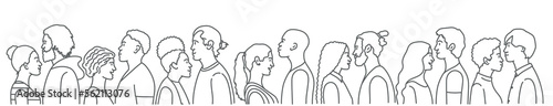 Hand drawn vector illustration of multi-ethnic people.