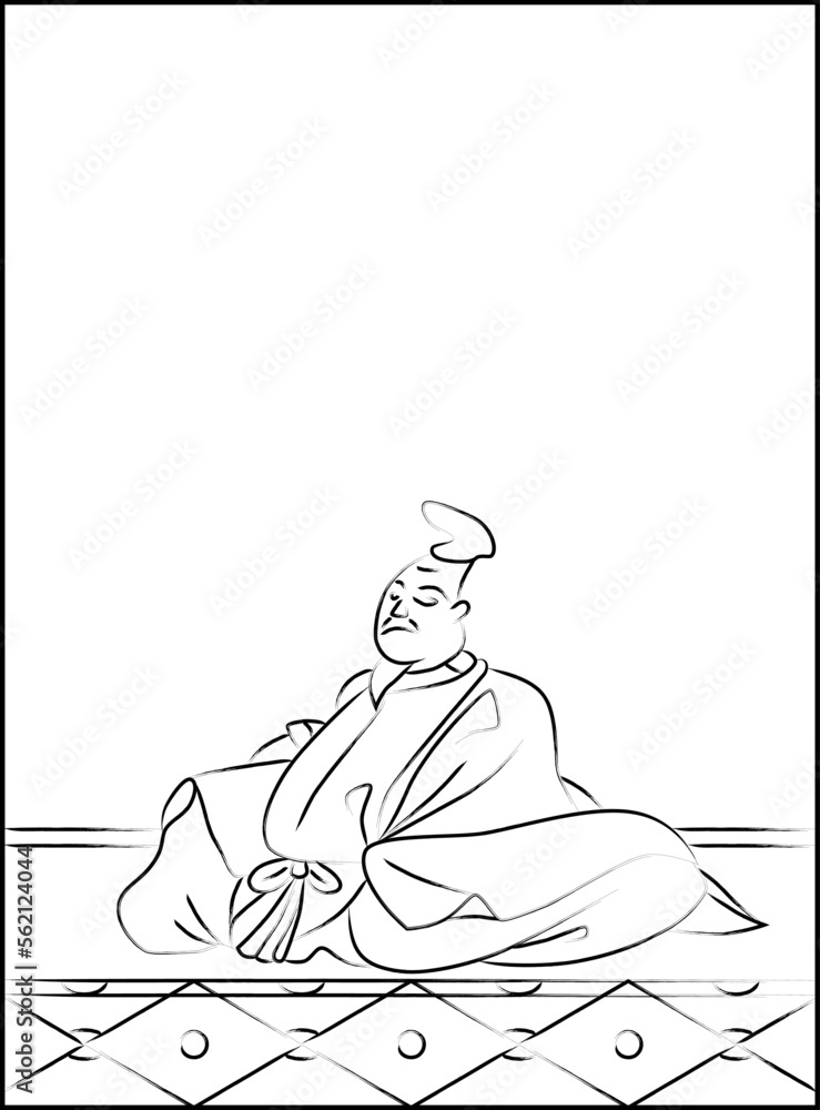 筆書きの百人一首 柿本人麻呂 筆書きの百人一首 柿本人麻呂