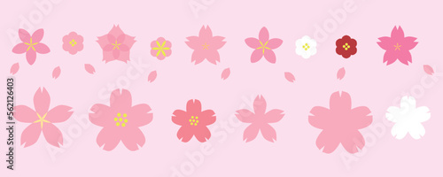 桜