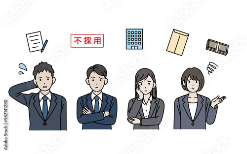 就職関連のトラブルに困る若い男女のイラスト