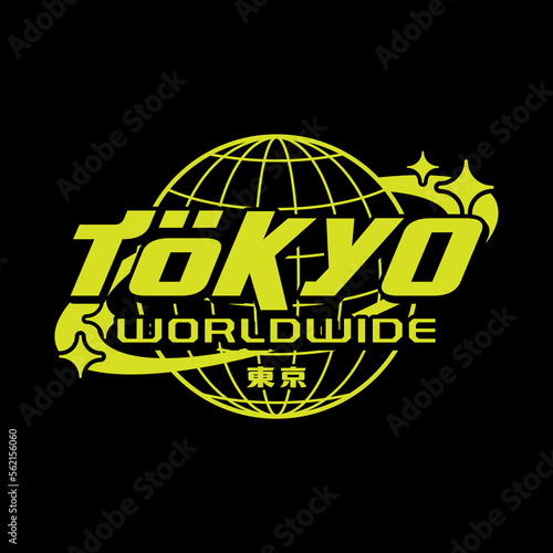 Tokyo japan typography slogan streetwear y2k style logo vector icon illustration. Kanji means Tokyo. Print, poster, fashion, tshirt, sticker