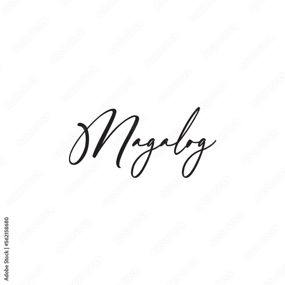 Modern calligraphy text. Vector hand-drawn illustration black and white Modern calligraphy text. Vector hand-drawn illustration black and white